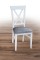Стілець обідній Каскад білий/Марсель---