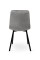 Стілець Некст, чорний/велюр сірий
