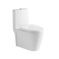 Унітаз-моноблок Marvin (680*370*770), білий