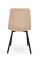 Стілець Ментос чорний/ велюр бежевий