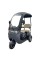 Електротрицикл DOZER Model 4R(з дахом)
