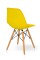 Стілець СМАЙЛ, жовтий