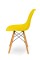 Стілець СМАЙЛ, жовтий