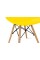 Стілець СМАЙЛ, жовтий