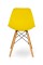 Стілець СМАЙЛ, жовтий