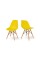 Стілець СМАЙЛ, жовтий