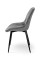 Стілець Прадо-R чорний/ велюр сірий