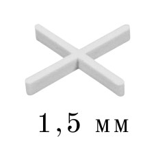 Хрестик для плитки 1,5 мм "Майстер Pro" (200шт/уп)
