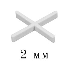 Хрестик для плитки 2 мм "Майстер Pro" (200 шт/уп)