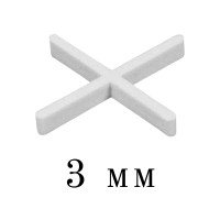 Хрестик для плитки 3 мм "Майстер Pro" (150 шт/уп)