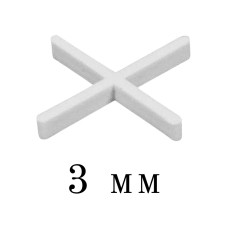 Хрестик для плитки 3 мм "Майстер Pro" (150 шт/уп)