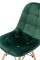 Стілець ДЖАСТІН, велюр зелений