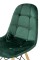Стілець ДЖАСТІН, велюр зелений