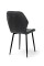 Стілець Леон чорний/велюр попелястий