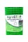 Сітка пласт. для огорожі"AgroStar"20*20мм(1*20м)К*