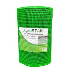 Сітка плас.для огорожі"AgroStar"10*10мм(0,5*50м)К*