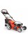 Газонокосарка бензинова HECHT 5484 SX 5 in 1