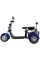Електроскутер HECHT COCIS MAX BLUE
