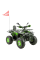 Квадроцикл бензиновий HECHT 56130 GREEN
