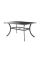 Садовий стіл HECHT HONEY TABLE