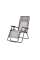 Крісло садове HECHT RELAXING CHAIR
