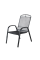 Садове крісло HECHT NAVASSA CHAIR