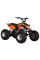 Квадроцикл бензиновий HECHT 54125 ORANGE
