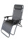 Крісло HECHT RELAXING CHAIR