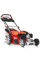 Газонокосарка бензинова HECHT 5564 SXE 5 in 1