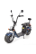 Електроскутер HECHT COCIS ZERO BLUE