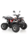 Квадроцикл на акумуляторній батареї HECHT 56155 RED