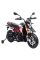 Акумуляторний мотоцикл HECHT APRILIA DORSODURO 900
