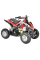 Акумуляторний квадроцикл HECHT 54100 RED