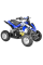 Акумуляторний квадроцикл HECHT 54100 BLUE