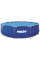Басейн HECHT 3476 BLUESEA