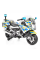 Акумуляторний мотоцикл HECHT BMW R1200RT POLICE