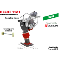 Вібронога HECHT 1121
