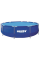 Басейн з конструкцією HECHT 3690 BLUESEA