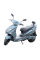 Скутер електричний HECHT EQUIS BLUE