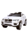 Дитячий автомобіль HECHT BMW X6 WHITE