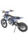 Мотоцикл на акумуляторній батареї HECHT 59150 BLUE