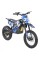 Мотоцикл на акумуляторній батареї HECHT 59150 BLUE