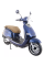 Скутер електричний HECHT CITIS BLUE