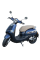 Скутер електричний HECHT CITIS BLUE