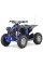 Квадроцикл на акумуляторній батареї HECHT 51060 BLUE