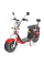 Скутер електричний HECHT COCIS RED