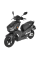 Скутер електричний HECHT EQUIS BLACK