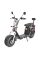 Скутер електричний HECHT COCIS BLACK