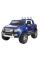 Дитячий автомобіль HECHT FORD RANGER BLUE