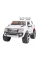 Дитячий автомобіль HECHT FORD RANGER WHITE